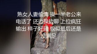 【約了三年的美業精英妹子】，白領，無死角，全稱高速，三年之戀，今日修成正果