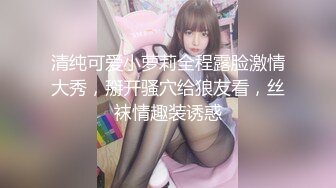 草莓原创-被卑鄙上司下药的女职员-灵枝