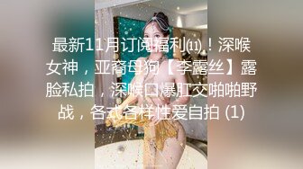 【新片速遞】女神出没！顶级女神预警！身材爆好面容姣好 女人味十足的顶级尤物，穿上【蜘蛛侠战衣】打炮时竟然脱了，小母狗被狂干[3.62G/MP4/05:02:49]