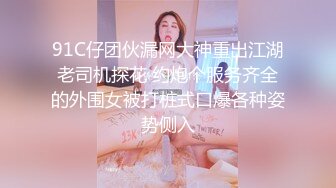 无水印11/21 流出酒店偷拍大叔下午幽会放假的学妹情人缠绵了几个小时VIP1196