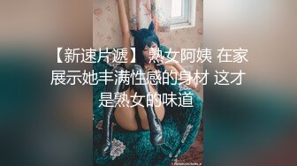 搞定吃货妹子只需要一顿火锅