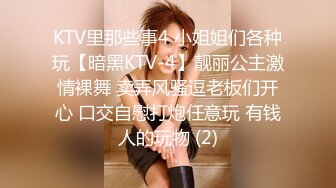 ID5367 爱豆传媒 贴心女友的恋爱润滑剂 苗方