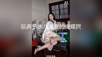 《重磅炸弹网红精品》推特惊艳宝藏女孩，极品长腿天然白虎美少女【小青茗】最新罕见露脸定制私拍视图4套