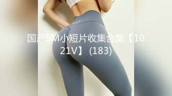 -麻豆传媒 绝对领域 LY004 按摩师的职业素养