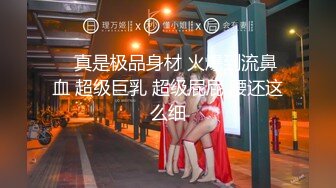 气质文静新人美女难得超粉嫩小穴掰穴近距离特写翘起美...