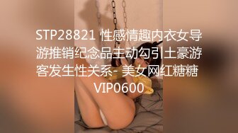 豐滿肉嘟嘟胖少婦賓館褕情,女上位上上下下運動,渾身贅肉抖來抖去的