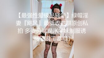 纹身小骚货妹妹和男友激情操逼，舔骚逼吃大屌，骑上来自己动，扶着屁股后入爆操