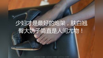 SWAG swag舞蹈系女姬男同事无套内射特辑 Wannababy