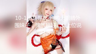   用利抽插高品质探花，深夜再约极品萌妹，扒掉衣服大奶子，骑乘爆插多毛骚穴，爽的受不了浪叫