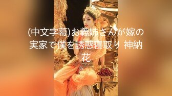 反差校花女神白富美女神〖一只萌宠〗全套合集，你以为的高冷女神私下是什么样子的吗？做哥哥的小母狗好不好 (1)