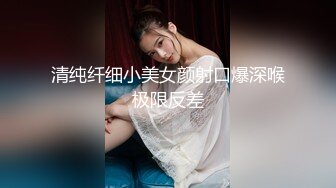   给我戴绿帽的大学女友灌醉找两个流浪汉来轮操她你不是喜欢被操吗？让你爽个够