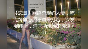  留学生母狗紫薇啪啪 这是我第一次拍视频 被男友掐着脖子无套输出 内射