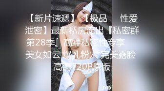 新流出酒店绿叶房偷拍❤️声音甜美的嗲嗲女友被从早蹂躏到晚上