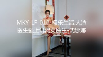 花臂小哥跟自己大嫂酒店激情做爱被操的很爽很温柔