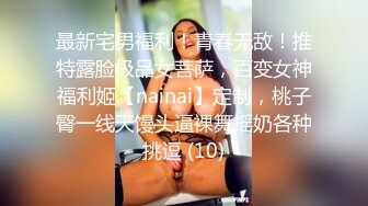 ⚫️⚫️天然巨乳人妻！FansOne网红反差婊【420Abby】订阅，超美大奶大乳头户外露出3P啪啪