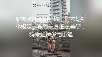 单男后入黑丝骚妻