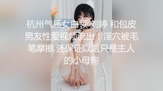 (天美傳媒)(tmxl-001)(20230112)女間諜潛入下春藥色誘