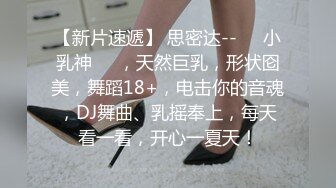 【新片速遞】 高颜值两个嫩嫩小美女穿上护士制服和男的约会双飞，白皙丰满肉体奶子饱满荡漾这销魂美景顶不住刺激抽插操【水印】[2.62G/MP4/02:57:30]