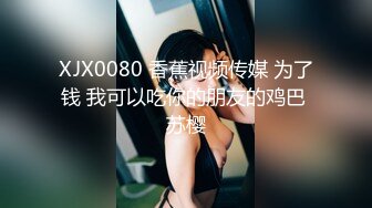 韩妹Eunha () 淫荡的小骚货啊 很有女人味 那一副欲求不满的姿势真的诱惑死人了