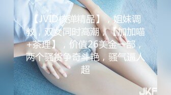 [高清无水印]HongKongDoll 玩偶姐姐会员私信短片流出