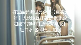 【果条果贷16】本次逾期35位主角（网红，学妹，少妇）再次打造全新视觉盛宴10