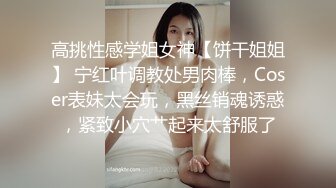 鸭哥侦探花裙少妇沙发上激情啪啪，倒立口交骑乘按着大力抽插猛操