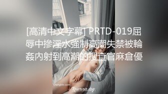 EMTC001 愛神影像传媒 同城约啪操翻性感女护士 羽芮(坏坏 林沁儿 芳情)