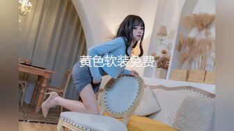 ★☆《极品女神⚡淫乱3P》★☆红边黑丝女神娇妻被两个单男3p 娇妻被操的已经胡言乱语了 感受两个大鸡吧在体内同时抽送 一直叫 (2)