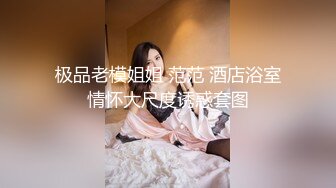 【黑客破解】台湾极品身材美女和男友啪啪被曝光