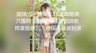 无水印12/16 超颜值极品御姐女神劲爆完美身材软糯滚烫蜜道操到腿软VIP1196