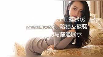 熟女人妻 挑战黑祖宗史前巨屌 看到巨物抑制不住的喜悦 可惜根本不能全部插入 最后口爆