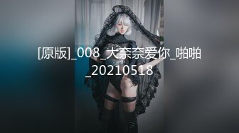 年轻少妇酒店和相好的幽会“哥，你怎么这么厉害呢”完美露脸