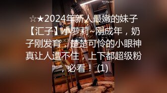 国产麻豆AV 皇家华人 天美传媒 TM0013 学生妹性爱成真，鼓起勇气告白帅气学长 茜茜