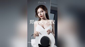 快手丰满微熟女『丽儿❤正能量』私拍大尺度福利 Cos性感小护士手指插的黑逼直流水