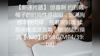  南总极品探花，探探上勾搭的小姐姐，25岁，公司小白领，第二炮激战继续，大胸白臀，浪叫连连销魂呻吟