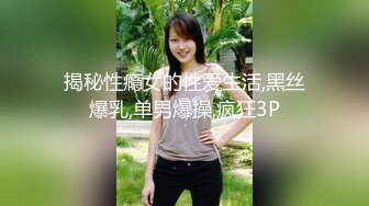 可爱的淫荡熟女 10mu 102010_02