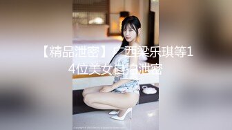 ❤️❤️3.22最新更 三个超嫩小萝莉下海 轮流被大吊狂干~吃鸡啪啪后入骑乘叫声很爽无套内射