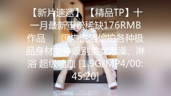  美娇厨娘-沐沐雅：这样的女人你会娶吗，下的厨房，淫得厅法，边吃炒好的菜