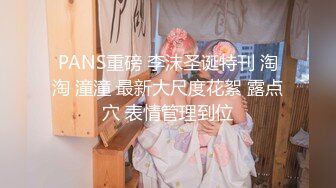 七公主女女厕圣水调教