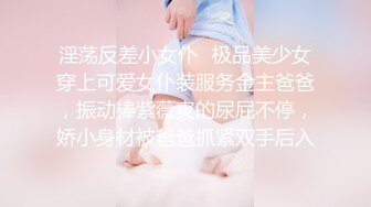 刮毛后艹的水声清晰