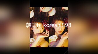 KTV女厕偷拍 长发美女同事肥美的鲍鱼