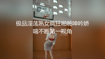 天美傳媒 TMX001 富婆的專屬小穴按摩師