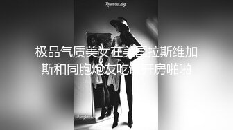 STP24732 【豹纹装170CM极品美腿外围女】气质不错长发御姐型，扒掉内裤要看小穴，69姿势舔逼怼着镜头，扛起腿怼着骚穴猛操