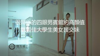 STP24554 麻豆传媒MDWP0012荒淫男师傅的服务之主动吞吐肉棒的女顾客-南芊允