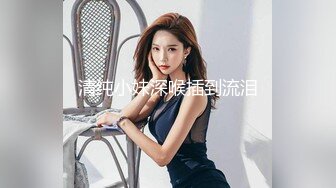 ❤️极品反差婊❤️缅甸极品美少女，这等颜值可是少见，而且还那么会吃鸡，简直完美！