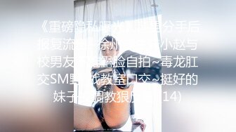 【超颜值 爆乳女神】极品网红美娇娘『小云云』独家定制版 风情少妇的偷情实录 爆裂黑丝无套操到嗷嗷叫