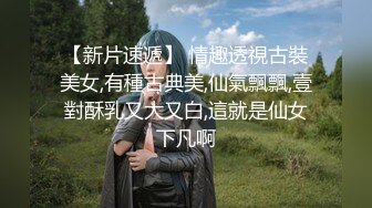 曾经也是万人追捧的少女！经过岁月蹉跎依旧风韵犹存『狠货高科技看简阶』