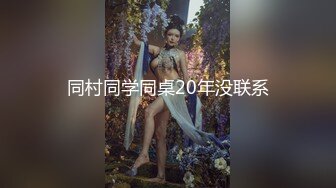 黑丝大奶美女 插的好深 逼插的好舒服 使劲爸爸用力 受不了还是操逼 身材高挑大长腿被大哥无套输出再爆菊 最后口爆吃精