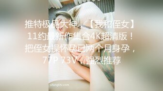 ⚫️⚫️顶级反差潮喷女神！长腿高颜推特极品网红hanyx051无水视图完整集，各种紫薇玉足交道具肉棒啪啪高潮喷水