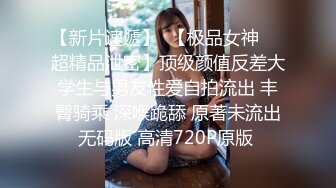 裸条借贷，美女就是不同，拍个祼照也能笑得这么开心2